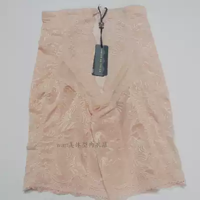 IK beauty salon Ike abrasive plastic pants Wen Na new light pals pants waist lift hip leg thin belly pants