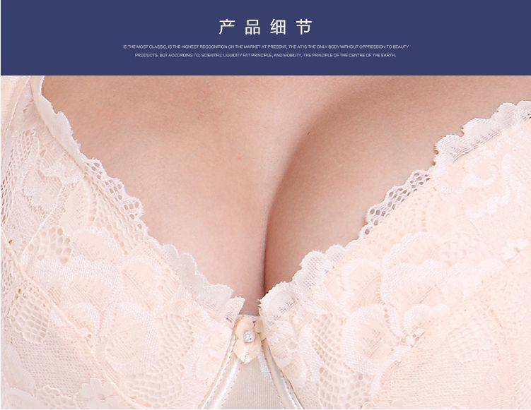 Corset amincissant luxueux - Ref 694208 Image 15