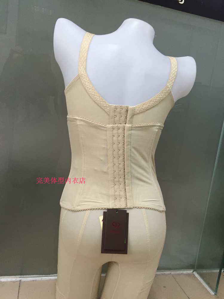 Corset luxueux - Ref 673667 Image 14