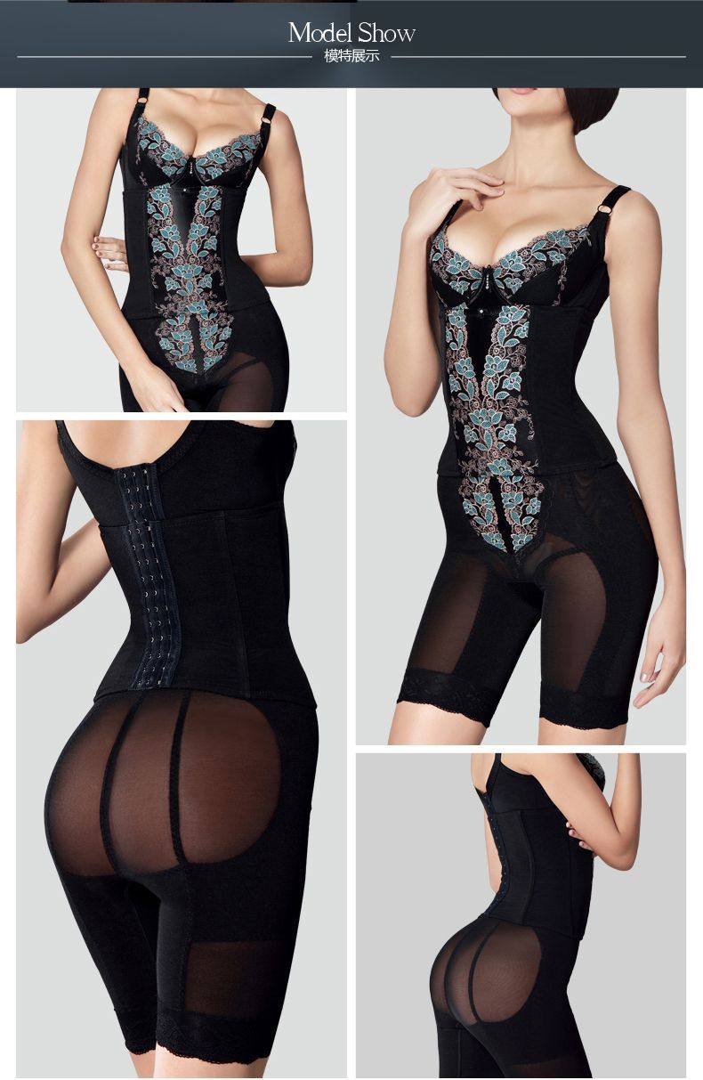 Corset amincissant en nylon - Ref 707938 Image 10