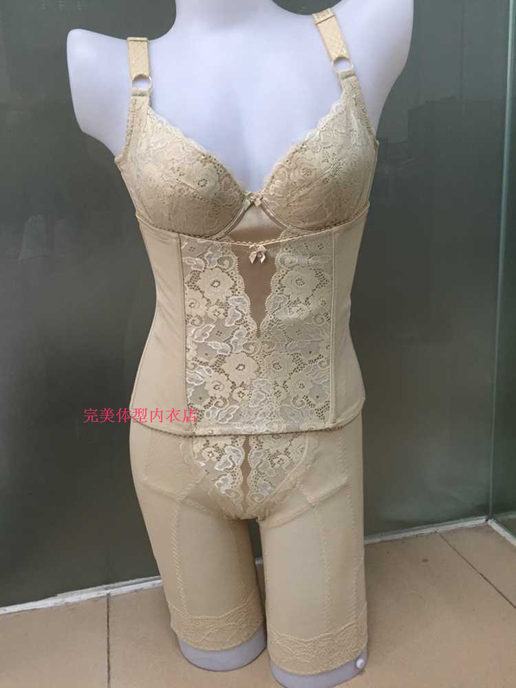 Corset luxueux - Ref 673667 Image 13