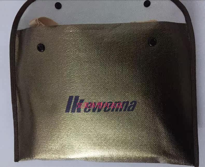 Corset amincissant luxueux - Ref 694034 Image 22