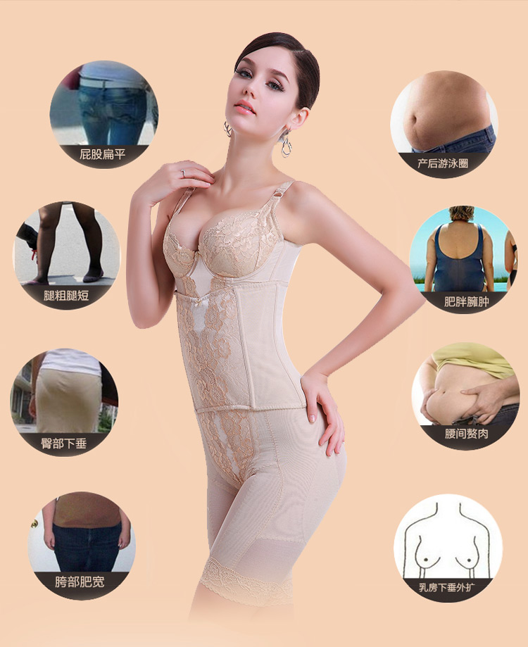 Beauty salon đích thực microman vinman cơ thể quản lý công cụ ma thuật corset eo bụng corset eo gạc quần