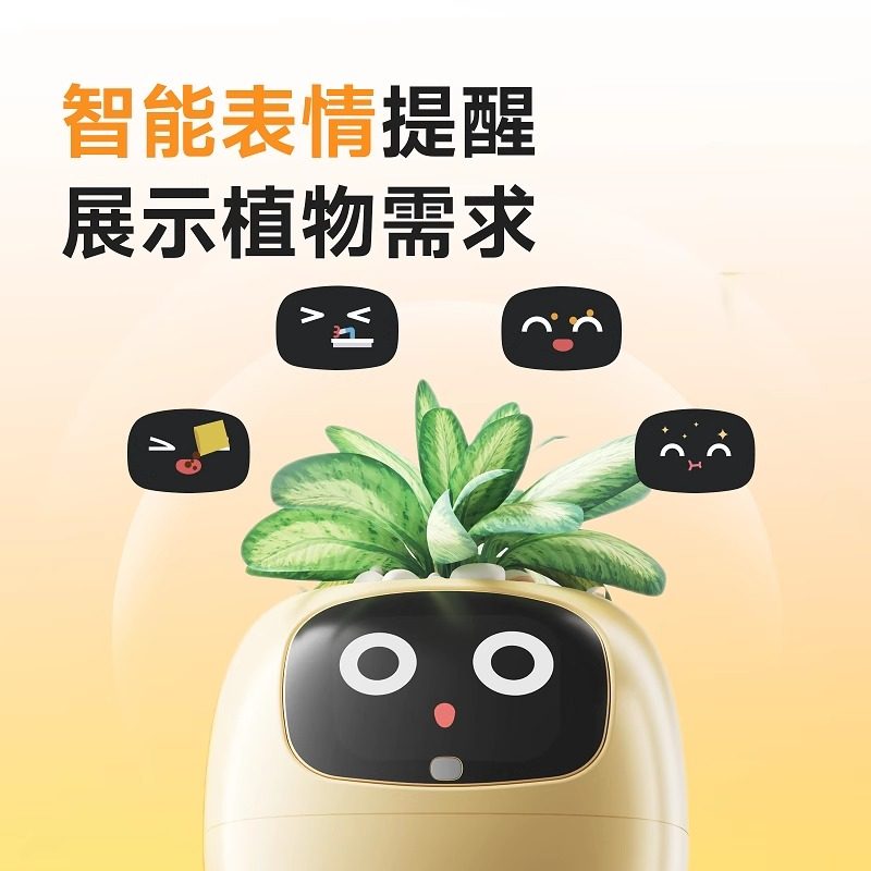 2026年智能新趋势下，拜年礼物送女朋友什么最实用？