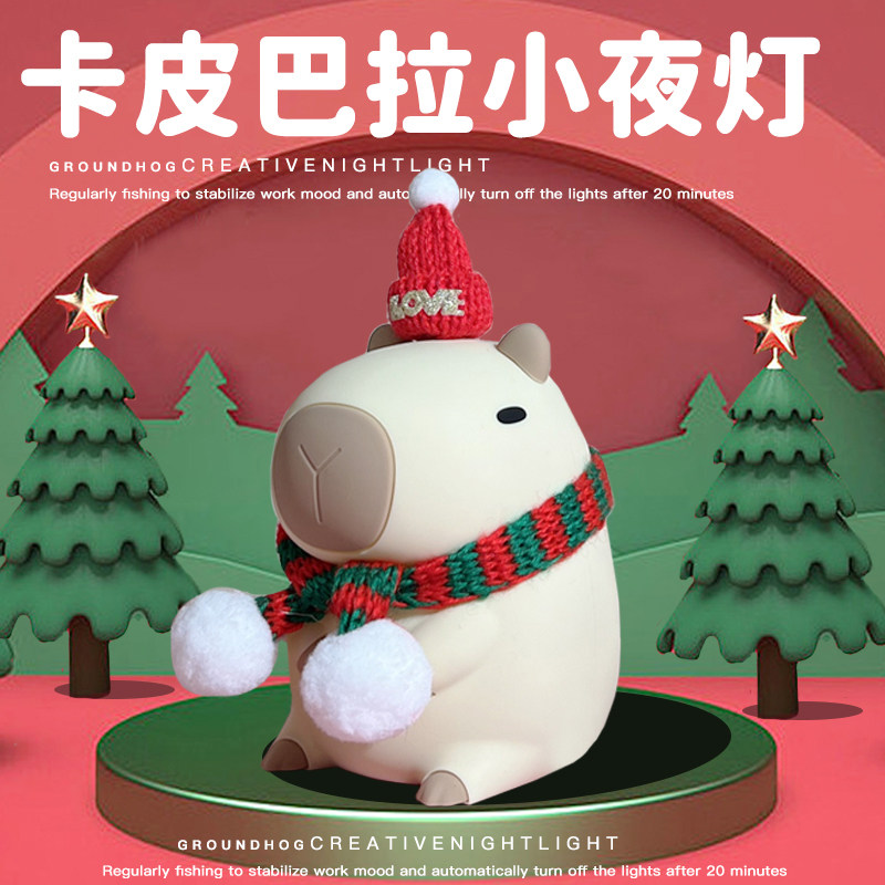 Dragon New Annual Meeting Pinka Pibala Little Night Lights Water Dolphins Birthday Gifts Girls Send Bestie Boys Girlfriends-Taobao