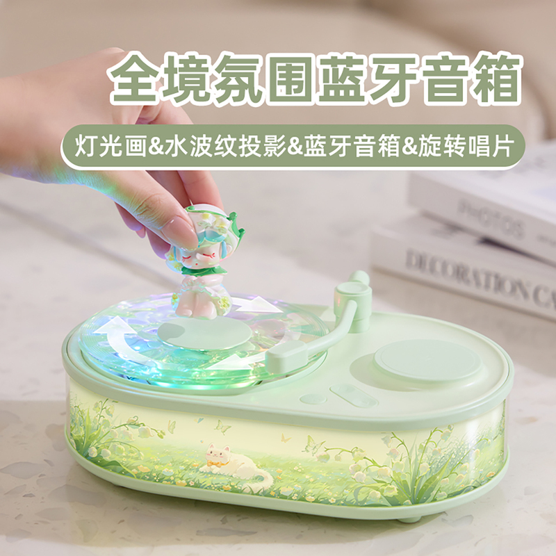 All-In-One Bluetooth Speaker Birthday Gift for Girls, Boys, Best Friends, Girlfriend, Practical and High-End, 520 Valentine's Day