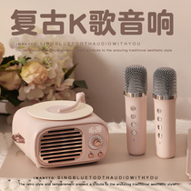 Black Gel Record Machine Retro Sound Bluetooth Speaker Wireless Microphone K Song Microphone Small Clock Home Intelligence