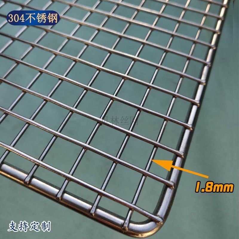 304 stainless steel grid flat welded mesh pieces barbecue net baking oven net drying fish tank lid net