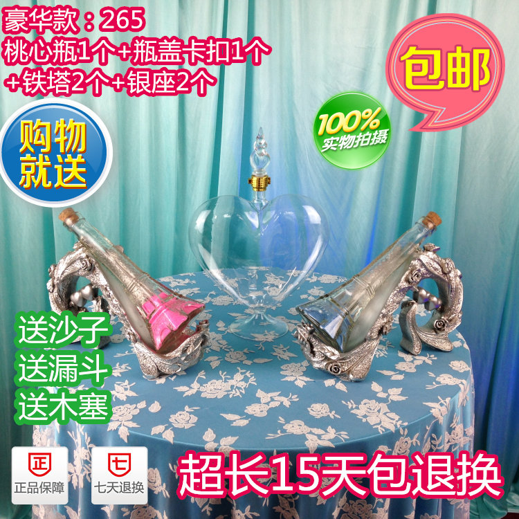 Wedding wishing sand props sand glass bottle wedding quicksand bottle wedding props wishing bottle celebration party