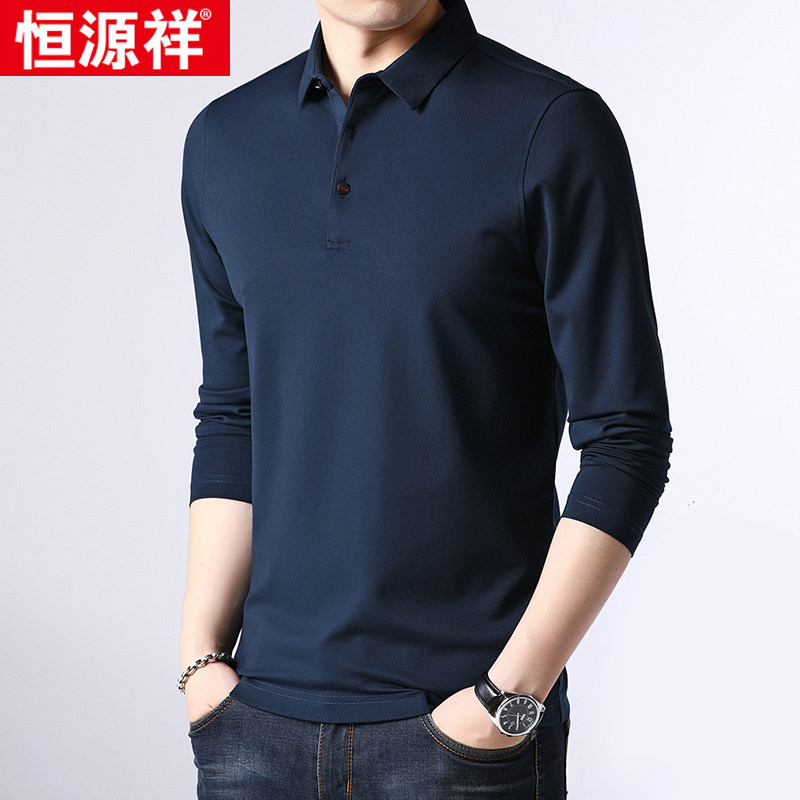 Hengyuanxiang men's long-sleeved t-shirt spring and autumn thin section mulberry silk collar bottoming shirt modal middle-aged spring top