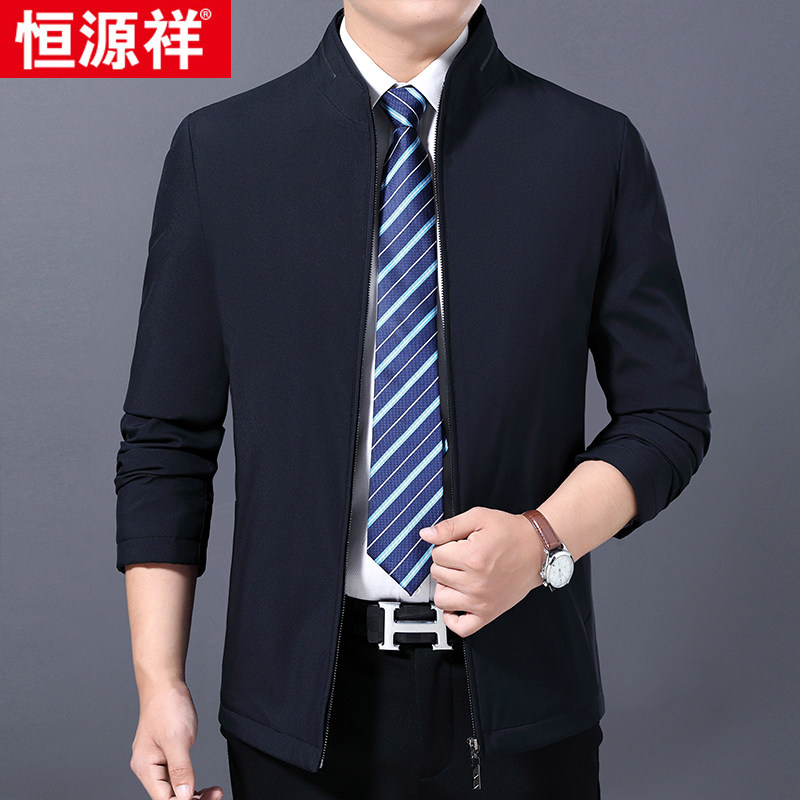 Constant Source Xiang Middle Aged Cotton Padded Jacket Men's Jacket Autumn Winter Cotton Clothes Men's Dad Dress Thickened Cotton Suit Middle-aged Jacket