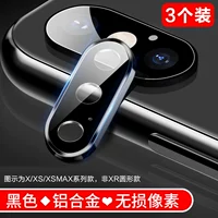 Черный металлический объектив