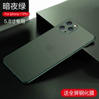 Apple 11pro [Dark Night Green] ★ Ultra -Thin Anti -FingerPrint ★ Дайте полную мембрану