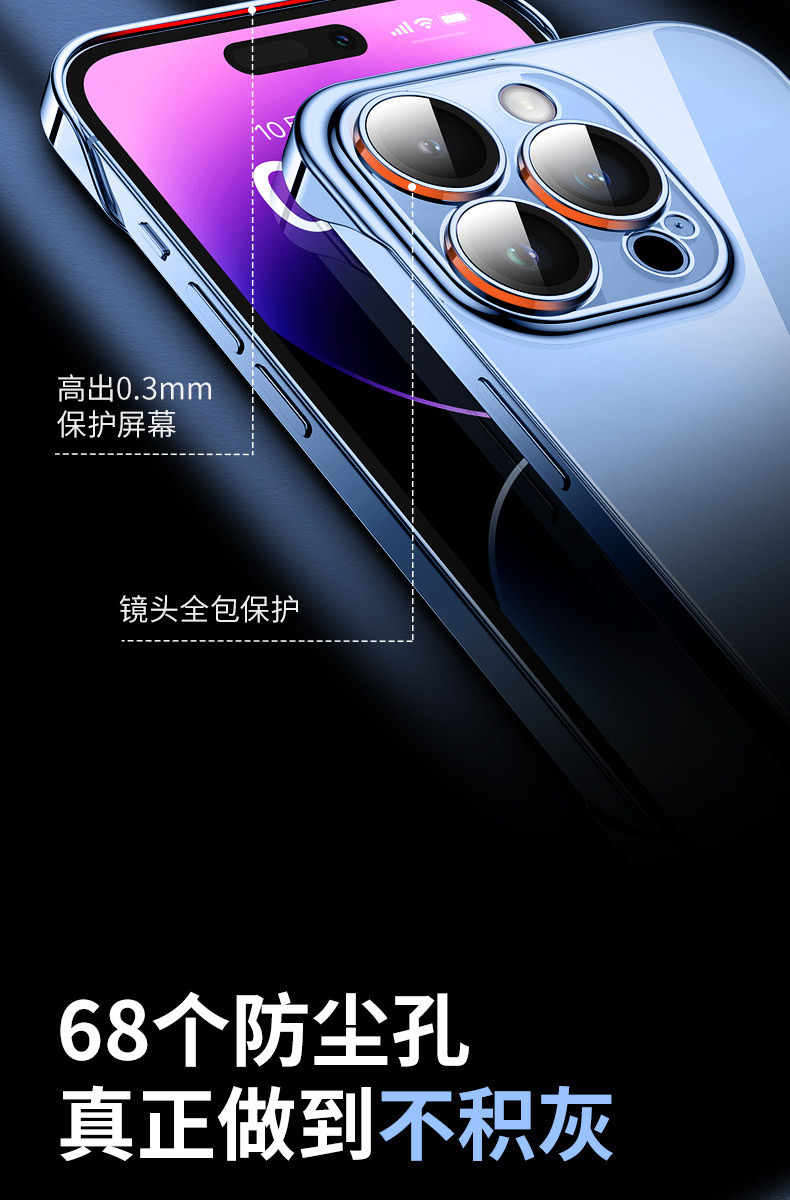 Apple, совместимый iPhone 13, чехол для телефона, ультратонкий iPhone14 Pro, защитная сумка, iphone, 15promax, 11promax, защита при падении Apple, совместимый iPhone 13, чехол для телефона, ультратонкий iPhone14 Pro, защитная сумка, iphone, 15promax, 11promax, защита при падении