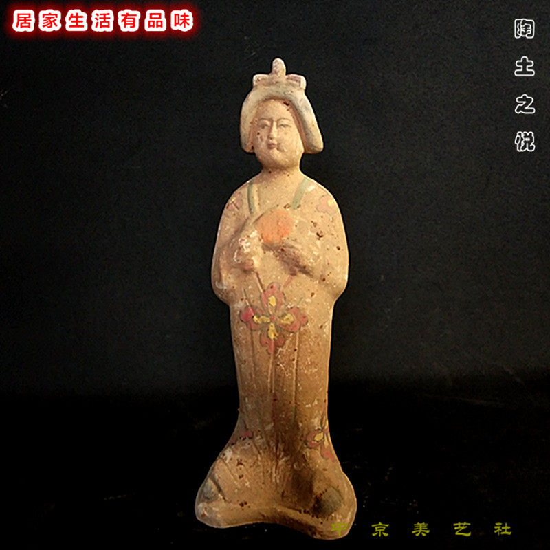 Tang Dynasty Antique Pottery Ladies Light Luxury Ornament Living Room Handicraft Entrance TV Cabinet Office Chinese Style Ornament