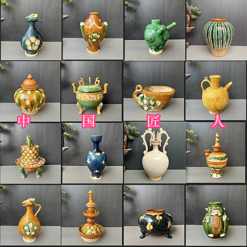 Antique Ceramics, Ceramic Jars, Ceramic Bottles, Living Room Decorations, Classical Art Collections, Study Desk Decorations