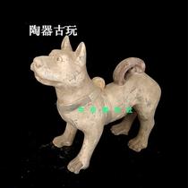 Han Dynasty pottery dog ornaments antique old pottery animal ornaments antique collections old objects Chinese style home accessories