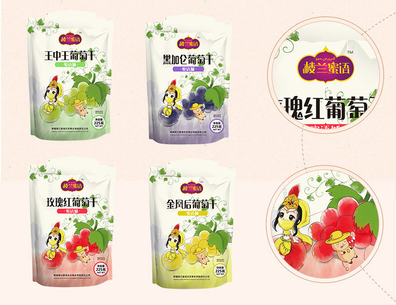 四色900g_16.jpg