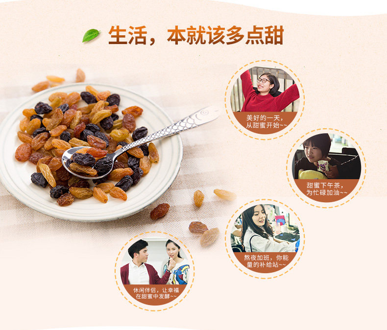 四色900g_13.jpg