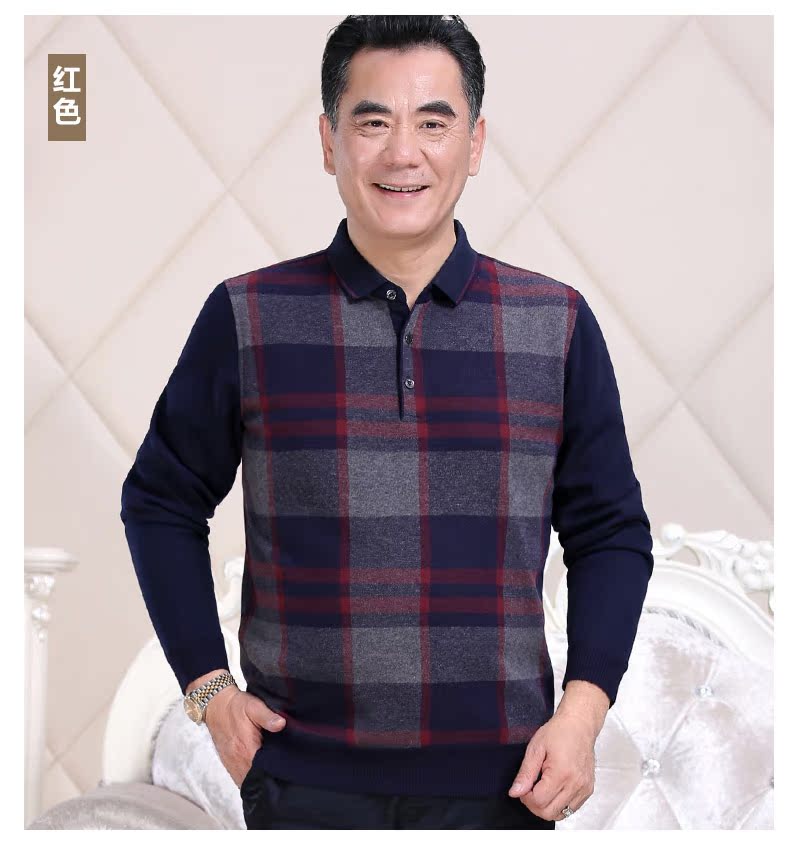 Đặc biệt hàng ngày cha cộng với áo len nhung dày áo len nam trung niên giả hai cổ áo trung niên nam sơ mi nam đẹp