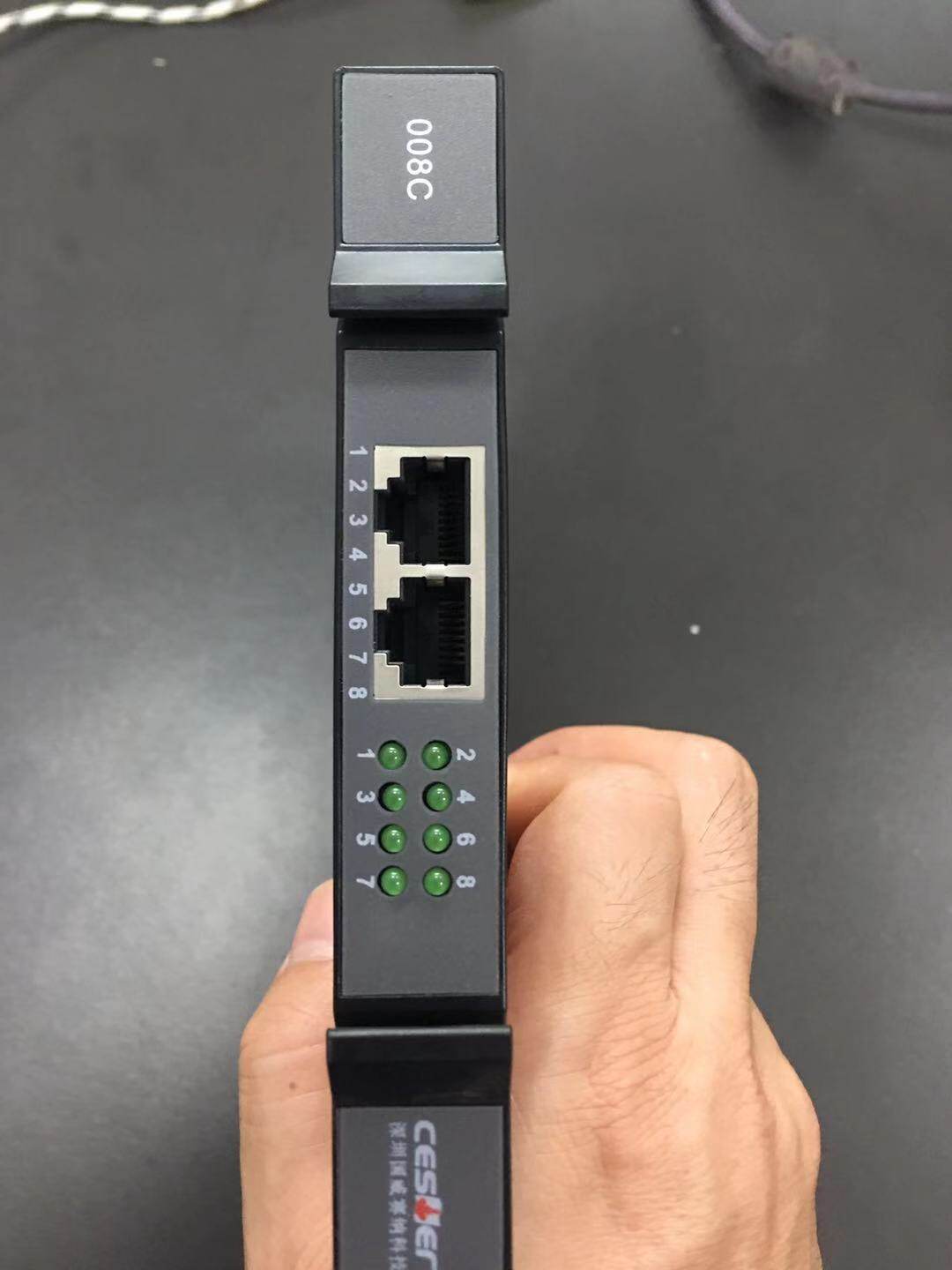 Guowei NSN9000M extension card NSN9000S M-008C board