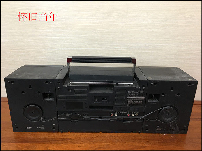 Купить Магнитофон 【Место】нет уход за резкого gf900z радиоточка и карты ...