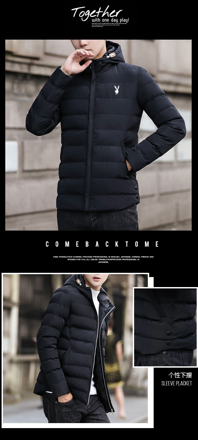 Blouson homme PLAYBOY     en Polyester - Ref 3122511 Image 13