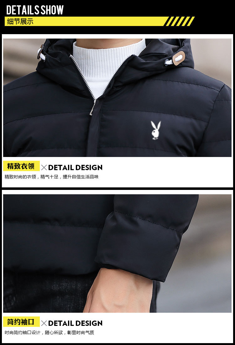 Blouson homme PLAYBOY     en Polyester - Ref 3122511 Image 20