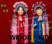 Childrens photo studio theme School uniform Chinese style national tide sportswear Purple Gold Crown opera pom phoenix crown beauty headdress