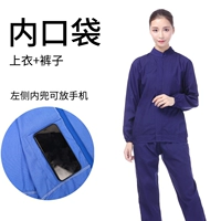 Тибетская шляпа