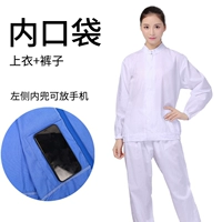 Белая шляпа