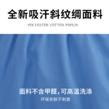 Комбинезон, синяя униформа медсестры, осенний, делается под заказ