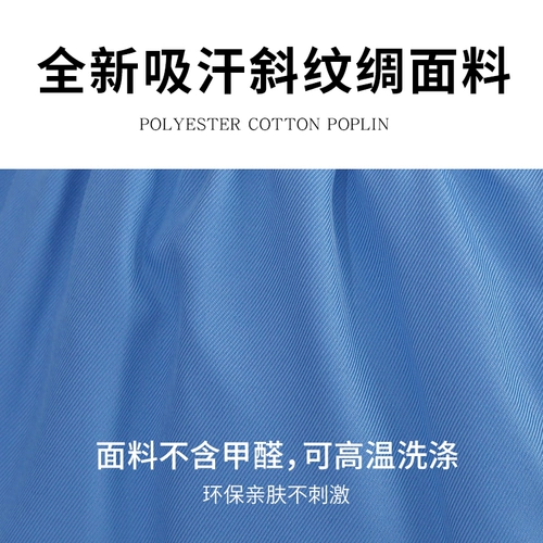 Комбинезон, синяя униформа медсестры, осенний, делается под заказ