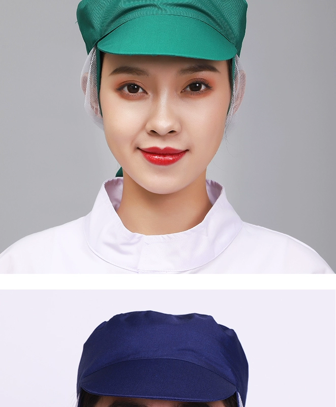 Thực phẩm đặc biệt mũ làm việc thực phẩm mũ lưới bảo hiểm lao động mũ xưởng nhà máy chống bụi vệ sinh căng tin đầu bếp sạch sẽ nữ mũ phòng sạch màu trắng bao trùm tóc y tế