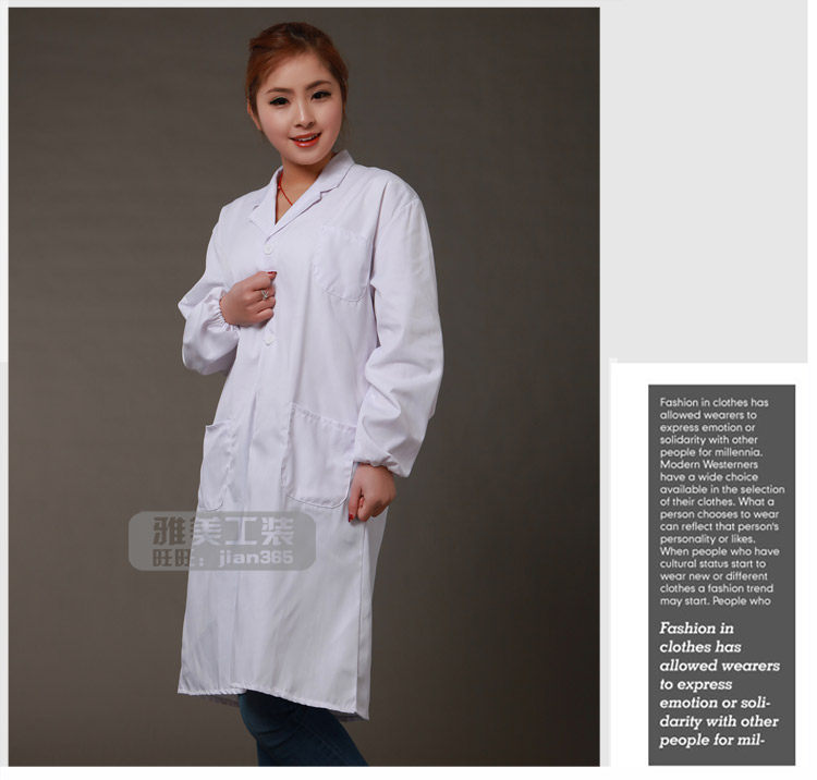 Tenue infirmière - Ref 1857307 Image 12