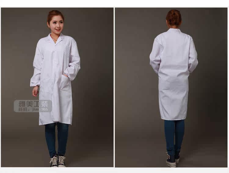 Tenue infirmière - Ref 1857307 Image 14