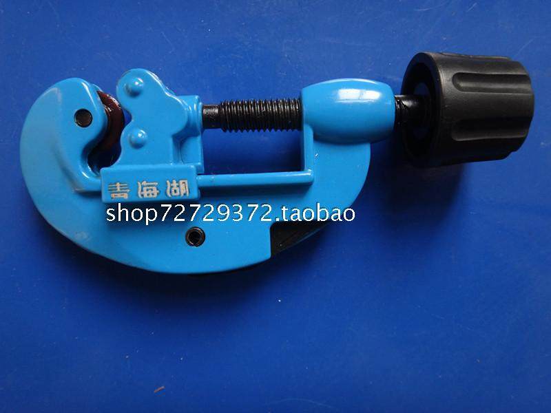 Qinghai Lake Tool Copper Cutting Cutting Cutting Cutting Cutting 3 - 28mm Fast Pipe Aluminum Pipe Fitting Pipe Air Conditioning Pipe