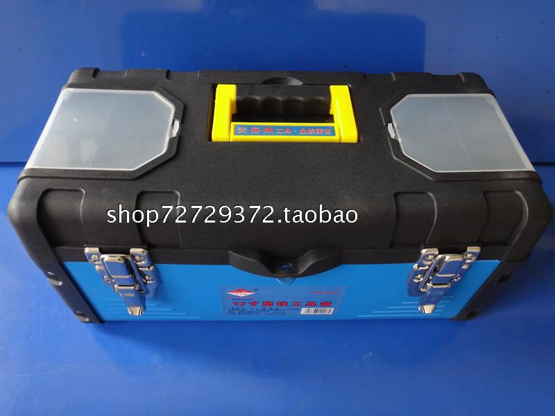 Qinghai Lake Tool Plastic Iron Toolkit Portable storage box Hardware Home containing box multifunction thickened large number-Taobao