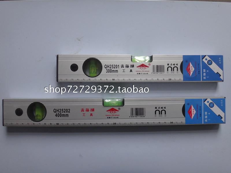 Qinghai Lake tools strong magnetic level ruler level level level level level High precision balanced magnetic measurement level