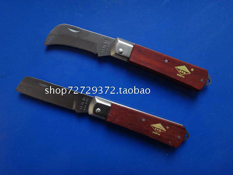 Qinghai Lake tools Electrician knife Straight edge curved edge Wooden handle wire knife stripping knife Electronic knife Manual special paper-cutting