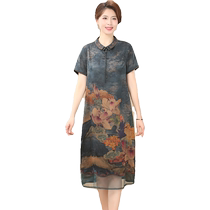 Mrs. Gan middle-aged and elderly women 2024 summer new retro skirt printed short-sleeved dress western style mother long skirt