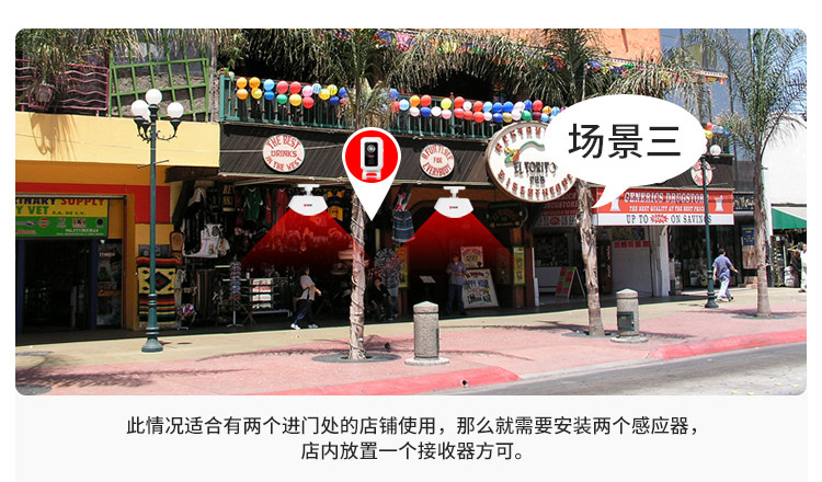 M7 Welcome Device_06.jpg