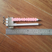 Gas infrared burner extended ignition needle Three-pillar ceramic ignition needle burner special ignition needle
