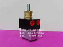  5CC oily water-based special paint gear pump Electrostatic painting gear pump disk paint metering pump