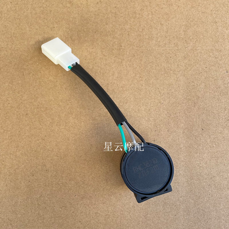 Lifan motorcycle KPT200 LF200-10L LF200-10D flash flash relay