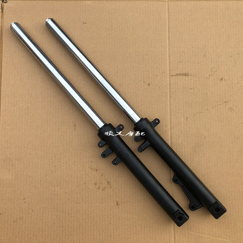 Lifan Motor KP150 LF150-10B F Front left shock absorber Front right shock absorber Front shock absorber Front shock absorber