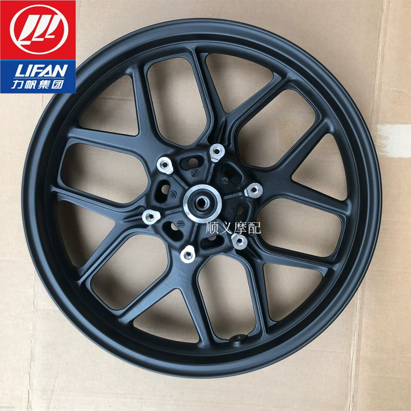 Оригинальные аксессуары LF200-10L/10R/KPT200/KPS200 передние и задние колеса, передние и задние алюминиевые колеса