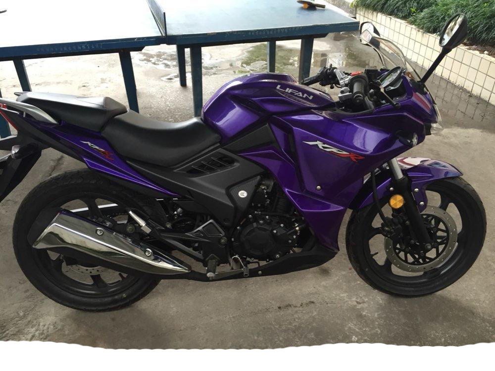 Lifan 150-10s KPR150 200 shroud oil tank guard shell large plate Black blank whole car shell plastic