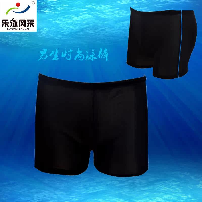 Maillot de bain homme      - Ref 2519699 Image 6