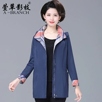 X-LTT17868-LAKE Blue